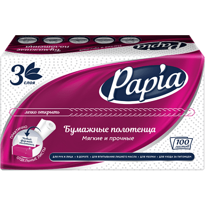 Бумажные полотенца Papia, V - сложение, 100 листов, 3 слоя