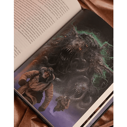 Книга "Зов Ктулху", Говард Филлипс Лавкрафт - 4