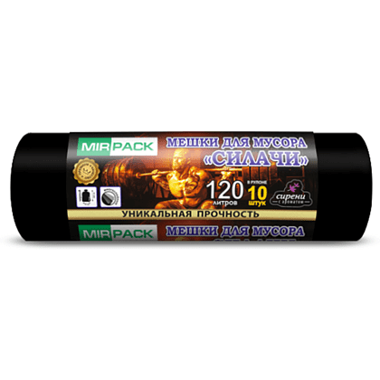 Мешки для мусора ПВД Mirpack Силачи, 35 мкм, 120 л, 10 шт/рулон