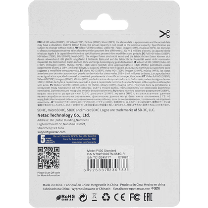 Карта памяти MicroSDXC "Netac P500 Standard", 64GB, U1/C10, с адаптером - 3