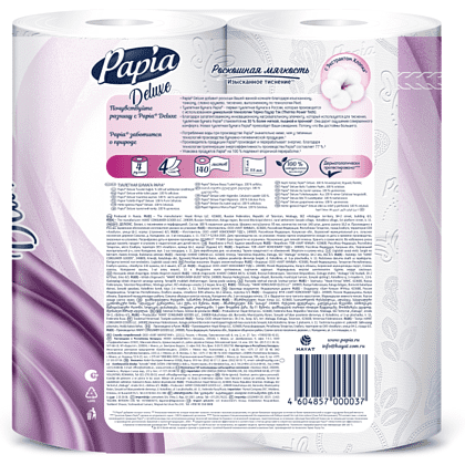 Бумага туалетная  Papia Deluxe, 16,5м, 4 слоя, 4 рулона, 100% целлюлоза - 2