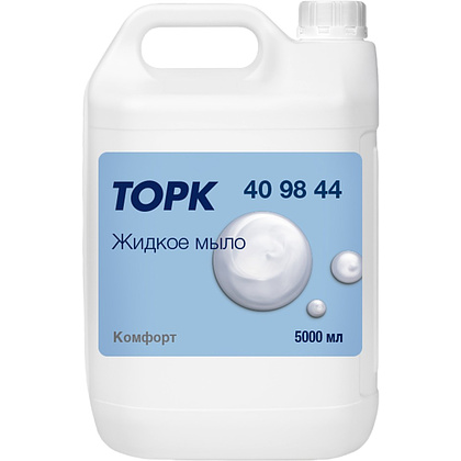 Мыло жидкое ТОРК Комфорт, 5 л (409844) - 2