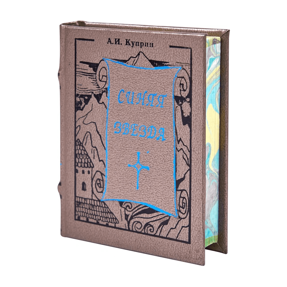 Комплект из 7 книг-мини "Сундучок со сказками", в сундучке с лупой, ассорти - 14