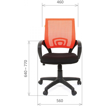 Кресло для персонала "Chairman 696", ткань, пластик, красная сетка - 2