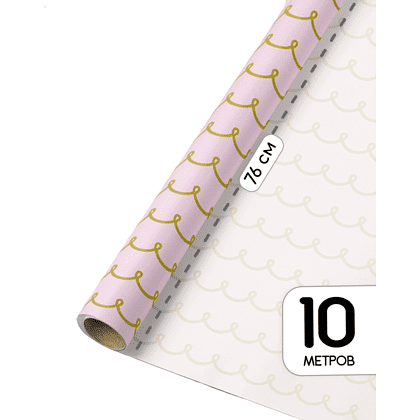 Бумага декоративная в рулоне "Пакетико 007", 10х0.76 м
