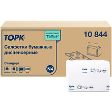 Салфетки для диспенсера "Торк Xpressnap", 200 шт