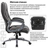 Кресло для руководителя BRABIX "Premium Strong HD-009", экокожа, металл, черный - 10