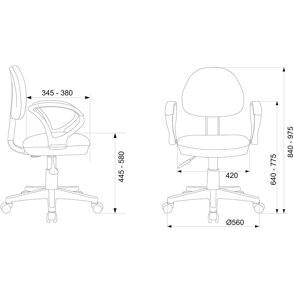 Кресло для детей "Бюрократ KD-3/WH/ARM", пластик белый, мультиколор маскарад - 6