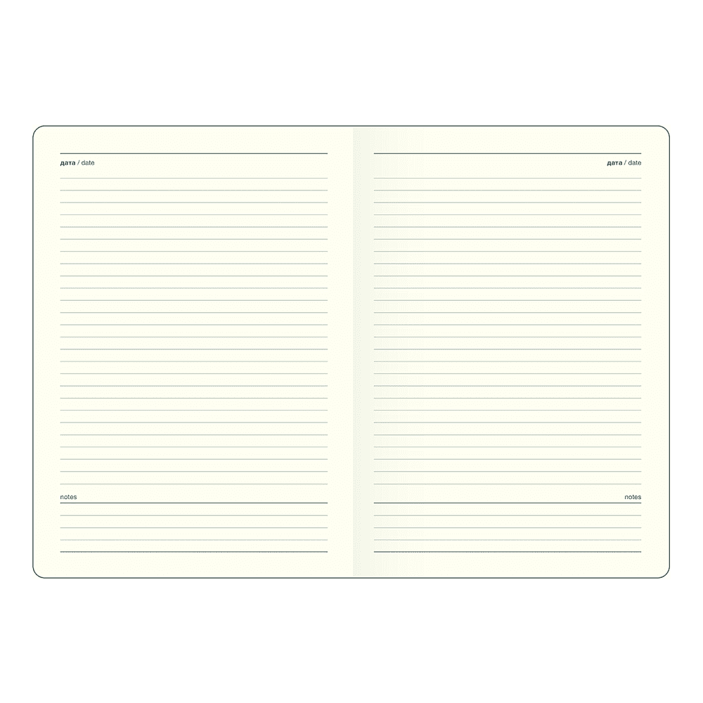 Ежедневник недатированный "Grace", А5, 320 страниц, светло-коричневый - 2