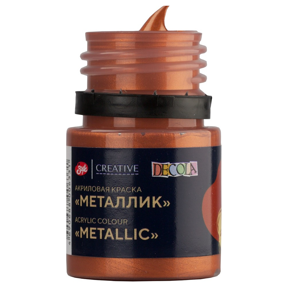 Краска акриловая металлик "Декола", 964 медь, 20 мл., банка - 4