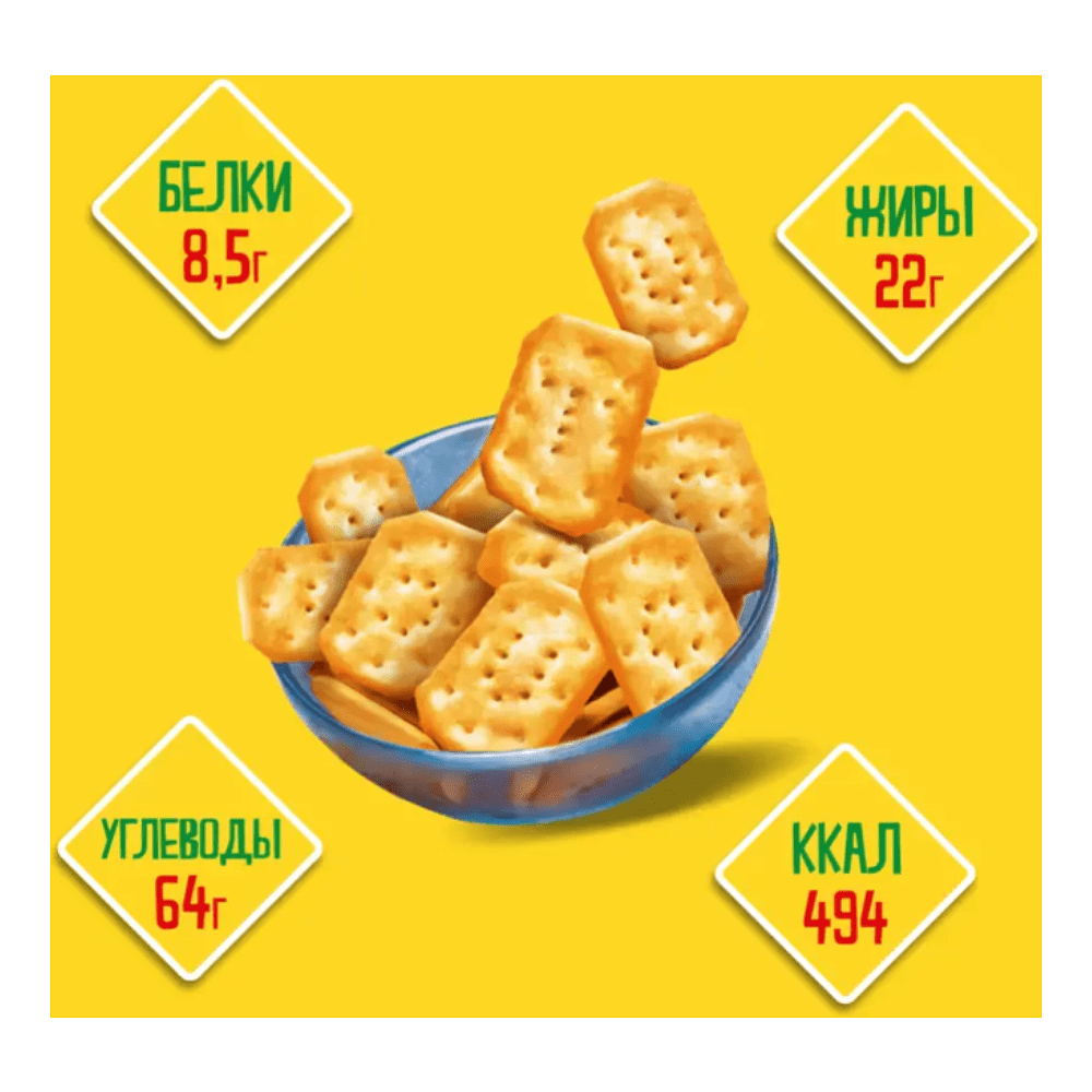 Крекеры "TUC Mini", 110 гр, со вкусом сметаны и лука - 4