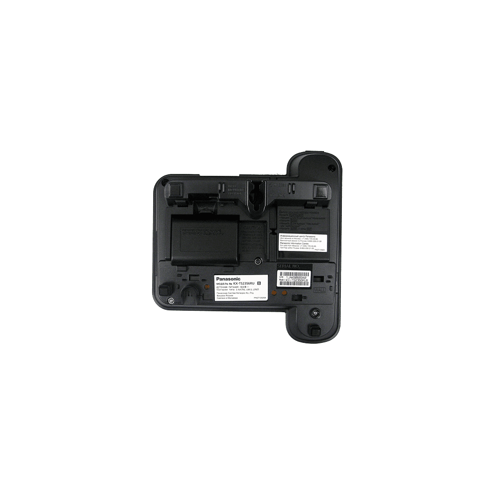 Телефонный аппарат Panasonic "KX-TS2356RUB" - 2