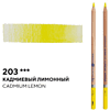 Карандаш акварельный "Белые ночи", 203 кадмиевый лимонный - 2