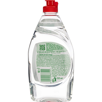 Средство для мытья посуды "Fairy Пьюэр Клин", 450 мл - 3