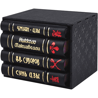 Комплект из 4-х книг-мини "Мужской", в футляре, 60х75 мм, ассорти