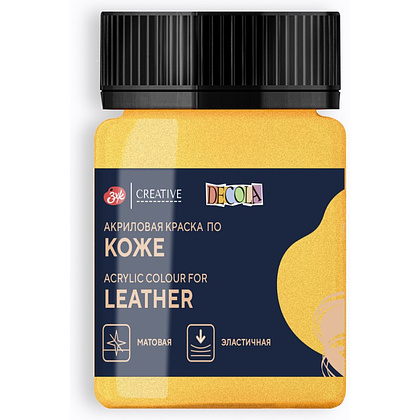 Краска акриловая для кожи "Декола", 965 золото, 50 мл., банка