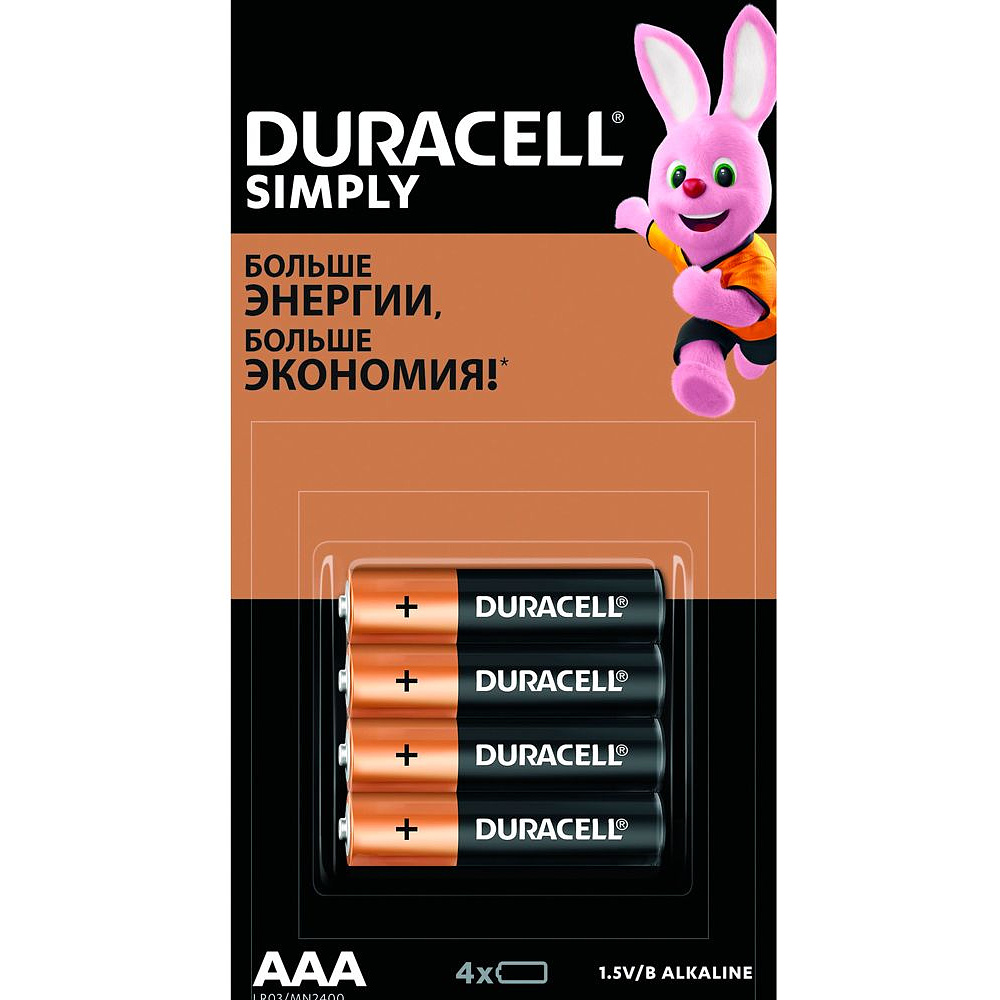 Батарейки алкалиновые Duracell "Simply LR03/HBDC (AAA)", 4 шт