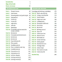 Книга "Grammar and Vocabulary for First and First for Schools Book with Answers and Audio", Barbara T.