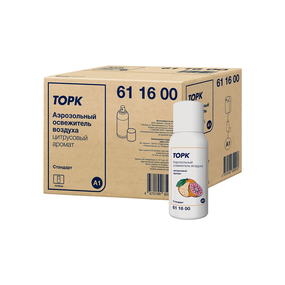 Освежитель воздуха Tork, цитрусовый аромат, 100 мл , A1 - 3