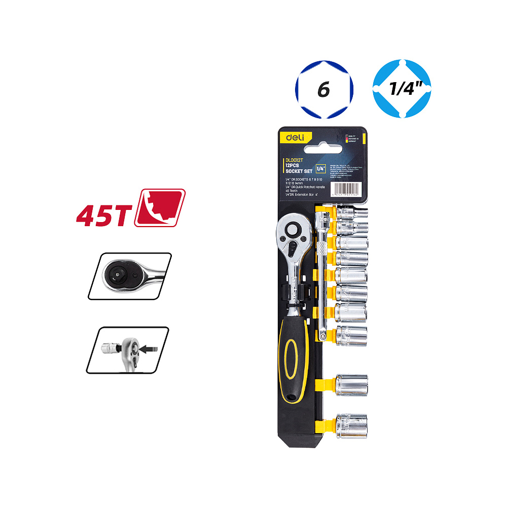 Набор торцевых ключей "Deli" EDL0012T,12 предметов, 5-14 мм, желтый, серебристый - 2