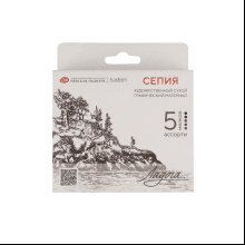 Сепия "Ладога"