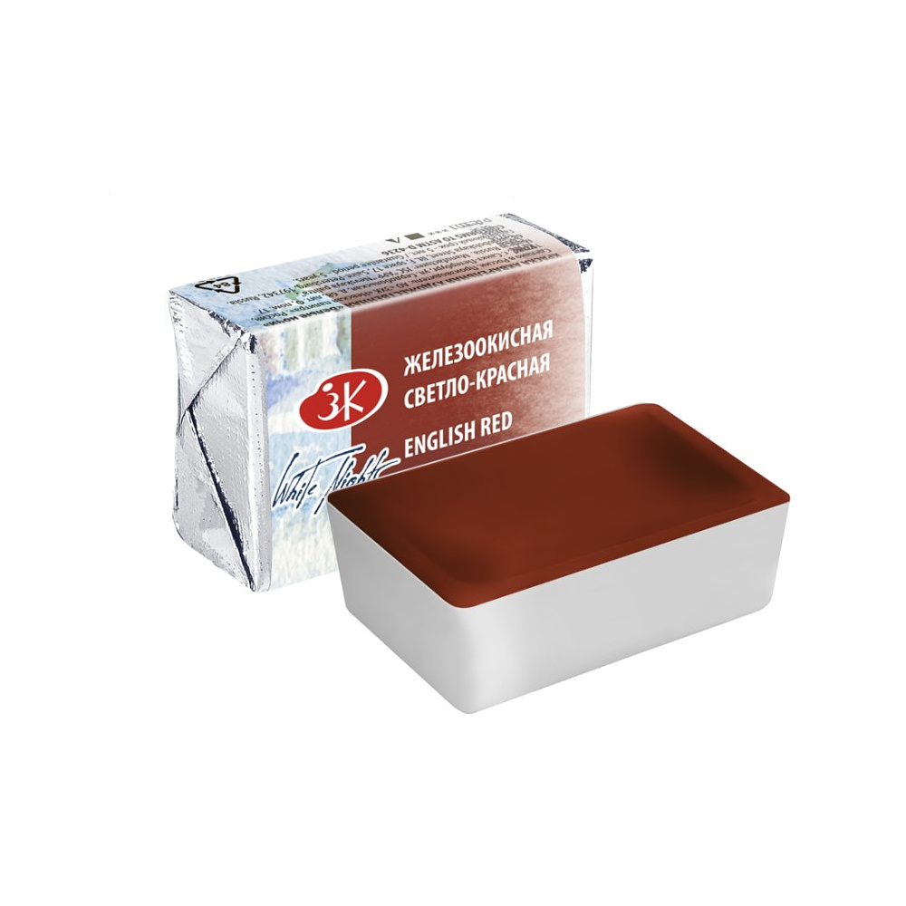 Краски акварельные "Белые ночи", 321 железоокисная светло-красная, кювета