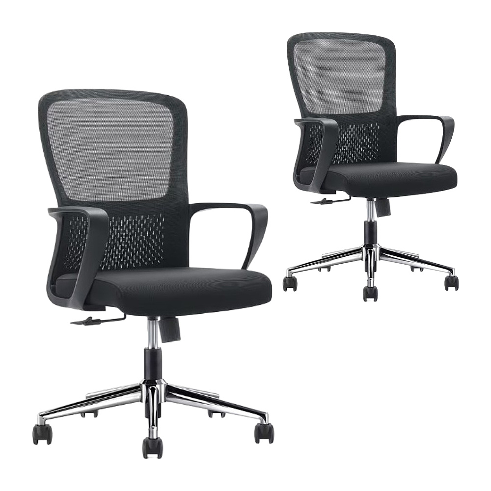Кресло для персонала SitZone U-069B, сетка, ткань, черный, 2 шт/упак