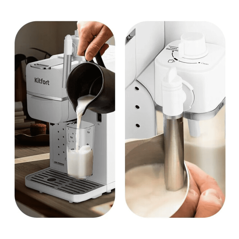 Кофеварка Kitfort KT-7253, белый - 6