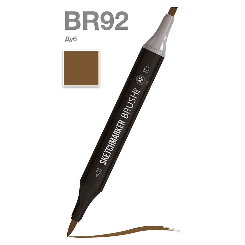 Маркер перманентный двусторонний "Sketchmarker Brush", BR92 дуб