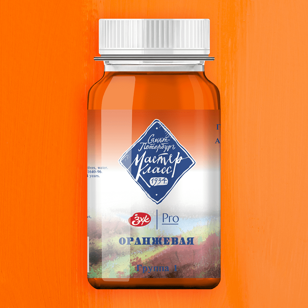 Краски гуашевые "Мастер-класс", 315 оранжевая, 100 мл, банка - 2