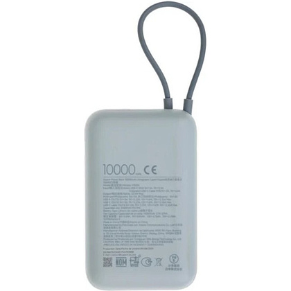 Внешний аккумулятор Xiaomi Power Bank, 10000 mAh (P15ZM), голубой - 4