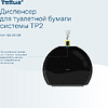 Диспенсер Tellus для туалетной бумаги в мини рулонах, черный, TР2 - 11