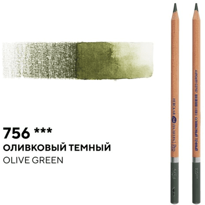 Карандаш акварельный "Белые ночи", 756, оливковый темный - 2