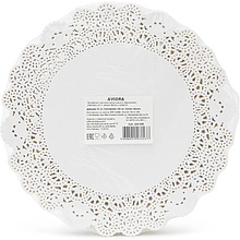Салфетки бумажные ажурные AVIORA, d=18 см