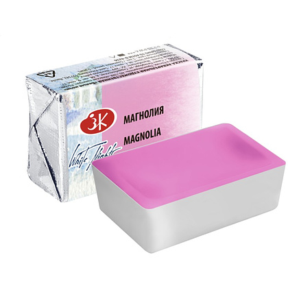 Краски акварельные "Белые ночи", 369 магнолия, кювета