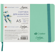 Скетчбук для акварели "Ладога", А5