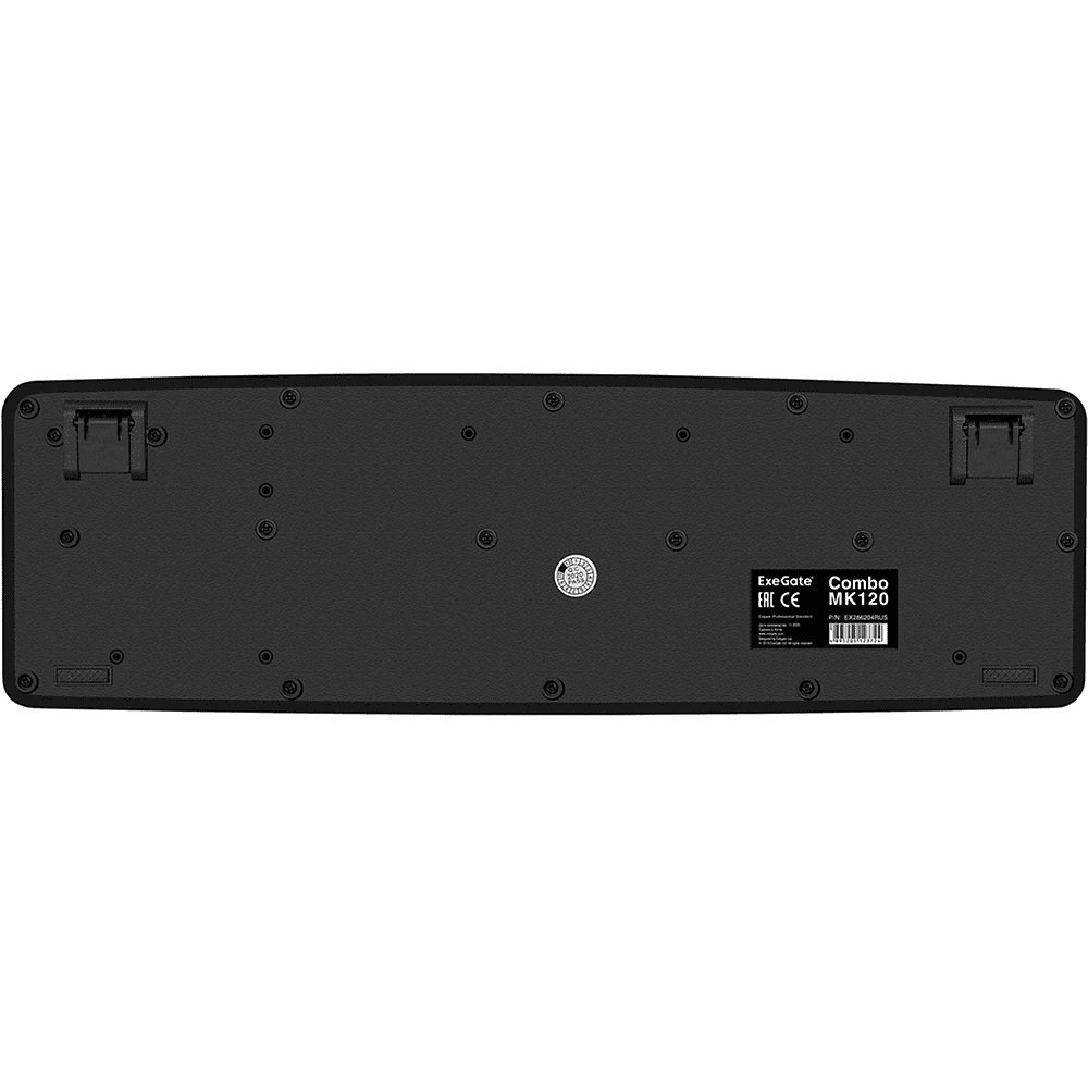 Клавиатура + мышь ExeGate Professional Standard Combo MK120-OEM, проводные, черный - 4