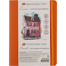 Скетчбук для маркеров "Сонет", А5, 220 г/м2, 20 листов, оранжевый