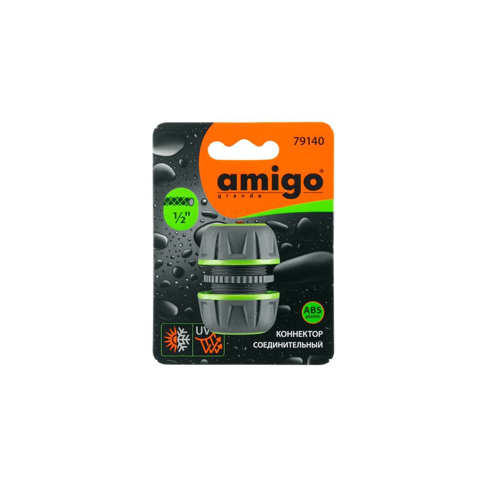 Коннектор Amigo Grande 79140, 1/2" - 2