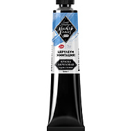 Краски акриловые 