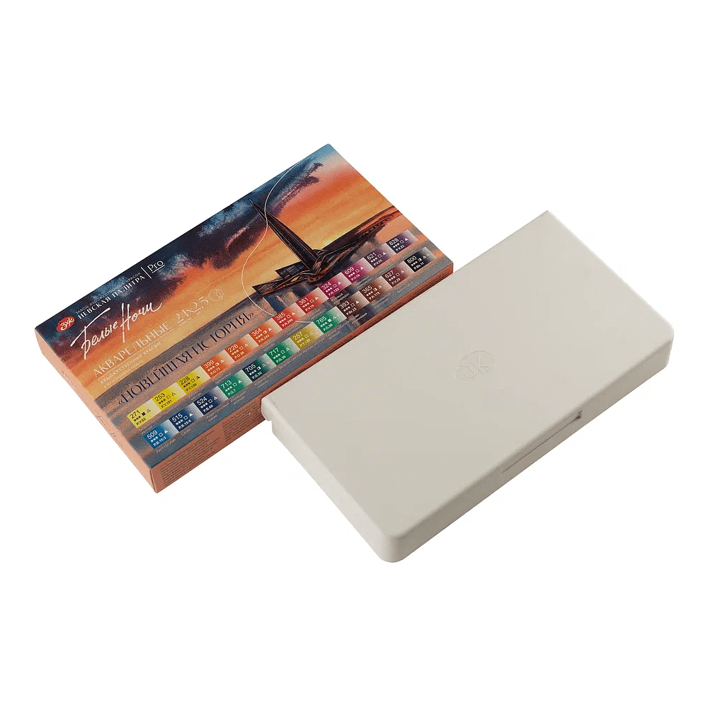 Краски акварельные "Белые ночи новейшая история", 24 цвета, кюветы - 3