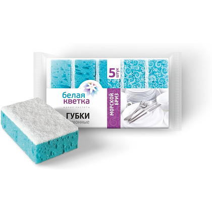 Губка кухонная для мытья посуды "Морской бриз", 100х70х35мм, 5шт/упак