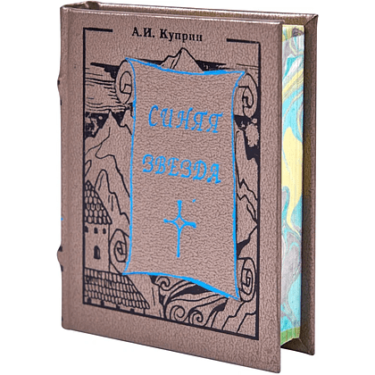 Комплект из 7 книг-мини "Сундучок со сказками", в сундучке с лупой, ассорти - 14