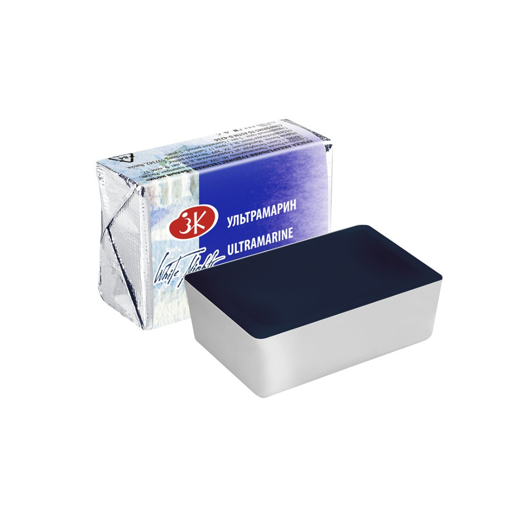 Краски акварельные "Белые ночи", 511 ультрамарин, кювета