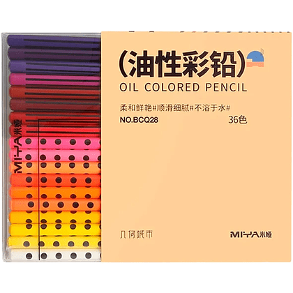 Цветные карандаши "Himi. Geometry city", 36 цветов - 2