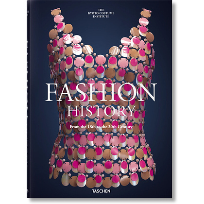 Книга на английском языке "Fashion History from the 18th to the 20th Century"