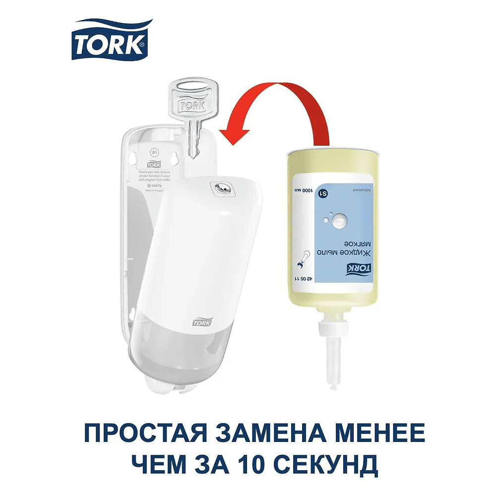 Мыло жидкое "Tork Advanced", S1, 1 л (420511) - 4