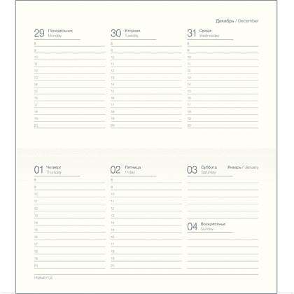 Еженедельник датированный "Grace" на 2026 год, А6, 128 страниц, розовый - 2