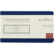 Еженедельник недатированный "Megapolis Velvet Flex", А6, 160 страниц, линейка, синий