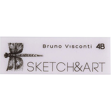 Ластик художественный "Sketch&Art"